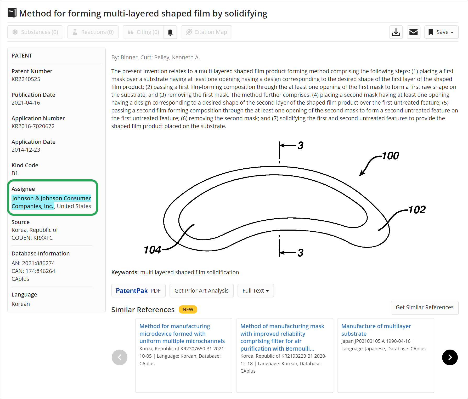 SF-ReferenceAdvancedSearch-Organization-PatentDetail.png