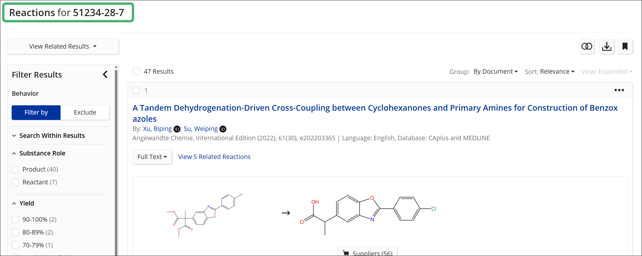 SF-SubstanceDetailScreen-RelatedData-Reactions.png